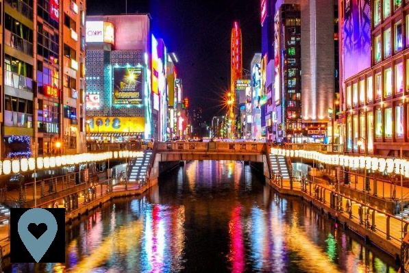 Visita Osaka 2 días