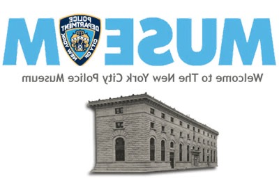 Alla scoperta del New York Police Museum