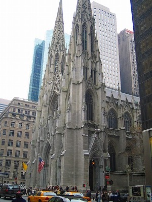 Catedral de São Patrício em Nova York: um imponente edifício neogótico